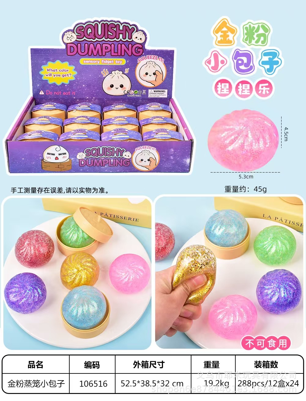 Vaporera de perlas de polvo de oro - bollos pequeños al vapor