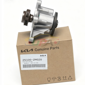 ปั๊มน้ำหล่อเย็น 25100-2M020 รุ่น 251002M020 สำหรับฮุนได เกีย 25100 2M020 - Product Image 1