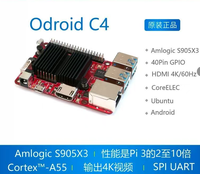 Carte de développement ODROID-H4/H4+/H4 Ultra & C4 SBC Amlogic Quad-core DDR5/eMMC 2.5GbE/SATA Android/Linux/Ubuntu/Debian