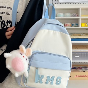 Women's <b>Backpack</b> 15 Inches Letter Design <b>School</b> Education Lightweight Female Student Bag Summer 2024 - Product Image 2