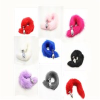 Jouets anaux en métal en forme de plume, jouet érotique pour l'anus, plug anal sexy, accessoires pour adultes, plug anal queue de renard, jouets sexuels pour femme et homme