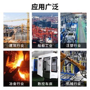 Elephant Power Mob Hydraulic Cylinder MoB30*30 Pull Rod Type Vertical Installation High <b>Thrust</b> Industrial Use - Product Image 4
