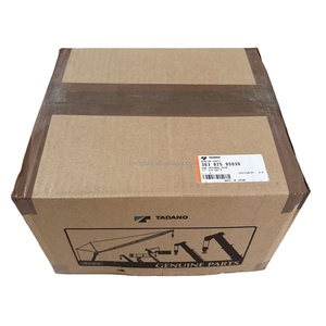 صمام المقدمة المحور 363-822-05110 الاغلاق للزجاج الامامي 342-609-57774 صمام الملف اللولبي 366-468-20000 لردادات شاحنات تادانو GR-500EX - Product Image 1