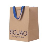 Boîte de cosmétiques pour cadeau, mini sacs en papier kraft marron, logo imprimé personnalisé, vente en gros, pièces