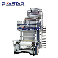 Machine d'extrusion de film soufflé monocouche en plastique entièrement automatique à grande vitesse PLASTAR 1000 mm