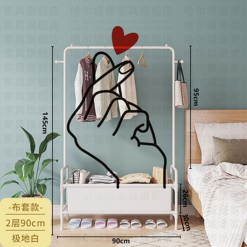 Widened 2-layer 90cm large storage bag (white)