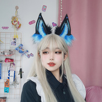 E0077 Bandeau réaliste à oreilles de loup Bandeau à oreilles d'animal en peluche Serre-tête à oreilles de renard bleu Aurora fait à la main Accessoire Cosplay