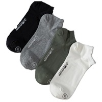 Chaussettes pour hommes, chaussettes en coton uni, chaussettes bateau gaufrées, chaussettes noires pour hommes absorbant la transpiration et respirantes