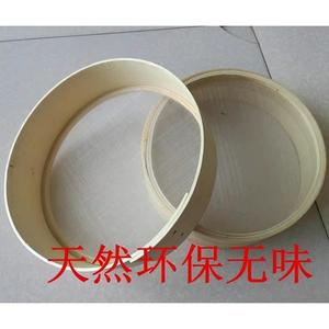 Tamis à farine rond en bois, outil de cuisine écologique pour la pâtisserie - Product Image 5