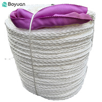 Corde marine PP Boyuan de qualité supérieure, ligne d'amarrage, accessoires pour bateaux, 8 mm, 8/12 brins, équipement marin ABS CCS complet