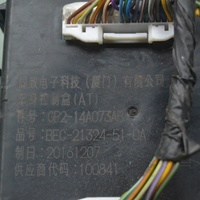Controlador BCM YushengS350 de Segunda Mano, S330 Yuhu3 Baodian Yuhu5 Yuhu7 Yuhu9, Placa de Computadora de Carrocería GP2-14A073AB BEC-21324-51-0A