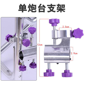 Soporte Universal para Caña de Pescar, Abrazadera Metálica Resistente de 12 cm de Longitud, para Equipo de Pesca - Product Image 1