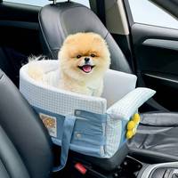 Coussin de voyage pour animaux de compagnie, siège de console de voiture pour petits chiens et chats, coussin de voyage sûr et portable, lit de voyage confortable pour animaux de compagnie, transporteur confortable pour véhicule