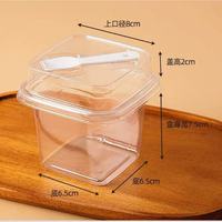 Transparente quadratische Bäckereiboxen, Lebensmittelbehälter, To-Go-Becher, Löffel-Set für Mousse-Kuchen, Tiramisu, Erdbeer-Cupcake-Präsentation