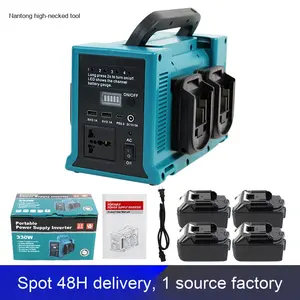 Per 300W batteria al litio Inverter a quattro Pin per esterni alimentazione Mobile artefatto di emergenza per utensili elettrici accessori - Product Image 6