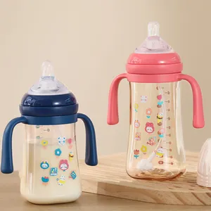 Nouveau-né bébé PP mamelon Anti ballonnements allaitement bouteille de lait résistant aux chutes sécurité Portable boire et apprendre tasse