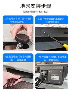 2000 किलोग्राम 1.<span class=keywords><strong>5</strong></span>*3 मीटर गर्म बिक्री पशुधन का वजन मापने के लिए बाड़ के साथ खेत के लिए बाड़ के साथ बाड़ के साथ - Product Image 4