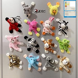 Stock di Fabbrica: Mini Bambole di Peluche Serie <span class=keywords><strong>Zoo</strong></span> Cartoon da 10cm, Magneti per Frigorifero con Adesivi Magnetici, Giocattoli Animali in Peluche - Product Image 1