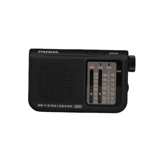 Radio Retro Vintage de la Marca Panda, el Más Vendido de Fábrica, Receptor de Radio AM FM Portátil Universal de 2 Bandas AM FM - Product Image 3