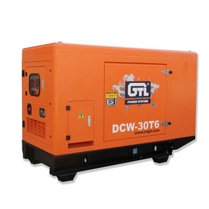 Générateur diesel Cummins DCW-35T6 PRP 35KVA/28KW 60HZ, prix compétitif - Product Image 3