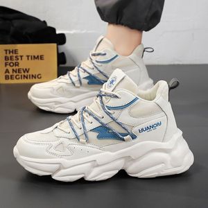 <span class=keywords><strong>Sneakers</strong></span> Chunky da Uomo, Scarpe da Ginnastica <span class=keywords><strong>Bianche</strong></span> in Pelle <span class=keywords><strong>con</strong></span> <span class=keywords><strong>Zeppa</strong></span>, Comode Scarpe Sportive da Passeggio - Product Image 2