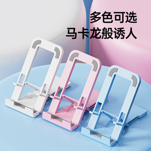 Adjustable <b>Tablet</b> Pc <b>Stand</b> Plastic Foldable Multi Function Desktop Holder For Phone And <b>Tablet</b> - Product Image 3