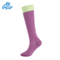 Chaussettes de sport de compression athlétiques montantes, personnalisables avec logo, idéales pour le saut, le yoga, la course, le fitness et le badminton