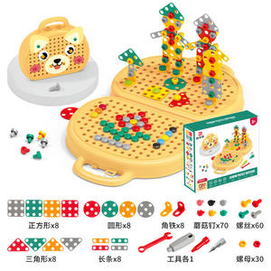 Jouets de valise à outils pour enfants, autres jeux d'imitation, pour garçons d'âge préscolaire, en plastique, pour jeunes ingénieurs, ensemble de boîte à outils de jeu réaliste pour enfants - Product Image 5