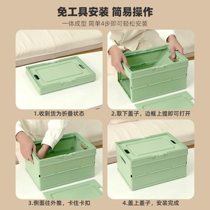 Foldable Portable Storage <b>Box</b> Rectangle With Lid For Kitchen Desk Organizing Multifunctional Snack Storage Container - Product Image 2