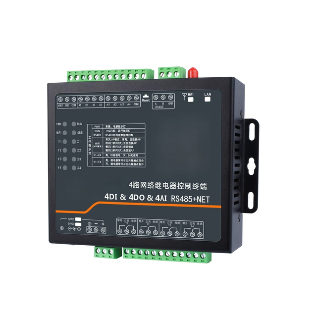 4-Channel Remote I/O Module 4DI 4DO 4AI RS485 WiFi Ethernet Modbus MQTT Industrial Relay Controller