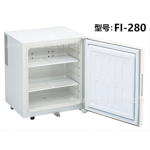 Incubadora de Baja Temperatura Asone I-Cube Fi-280 con Pantalla Digital 3-7056-01 para Uso en Laboratorio - Product Image 4
