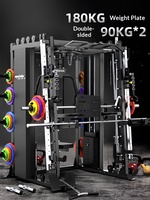 Structure de musculation en métal pour la maison, machine Smith, banc de musculation, presse à haltères, appareil d'entraînement multifonctionnel, non pliable