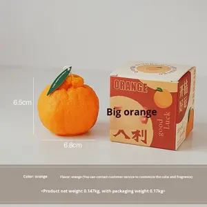 Ароматическая свеча ручной работы «Уродливый апельсин» с цитрусовым ароматом, креативная, для создания атмосферы, подарок на Новый год, сувенир на день рождения, практичный небольшой подарок, реалистичный фрукт - Product Image 6