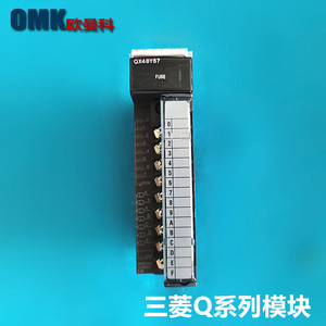 MELSEC-Q Qx48y57 โมดูลอินพุตดิจิตอล 48 I O อินเทอร์เฟซคอมโปบัส เอส - Product Image 2