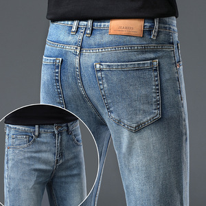 <span class=keywords><strong>กางเกง</strong></span><span class=keywords><strong>ยีน</strong></span><span class=keywords><strong>ส์</strong></span>ขายาวสำหรับผู้<span class=keywords><strong>ชาย</strong></span>, <span class=keywords><strong>กางเกง</strong></span><span class=keywords><strong>ยีน</strong></span><span class=keywords><strong>ส์</strong></span>ทรงตรงมีซิปยาวแนวธุรกิจสำนักงานทางการ2025ใส่ทุกวัน - Product Image 4