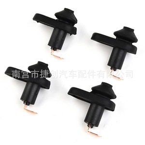 Wuling Hongguang Baojun Door <b>Light</b> Switch 700836705970 12V Replacement Part For <b>Car</b> <b>Interior</b> Lighting Fixing Card - Product Image 4