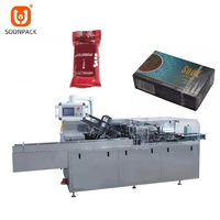 Ligne de Machine horizontale entièrement automatique 50g 100g 250g, emballage en Carton de mélasse chicha