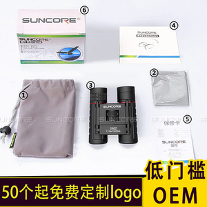 Suncore Binoculars 10x22 High Definition Night Vision Outdoor Use - Product Image 4