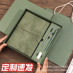 สมุดบันทึกธุรกิจ Moli A5 กระดาษ 80 กรัม ปกอ่อน พกพาสะดวก สำหรับสำนักงาน ของขวัญองค์กร พร้อมพิมพ์โลโก้ตามสั่ง - Product Image 3