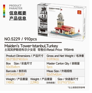 <span class=keywords><strong>Torre</strong></span> della fanciulla di <span class=keywords><strong>Istanbul</strong></span> turca per bambini, compatibile con blocchi da costruzione <span class=keywords><strong>a</strong></span> piccole particelle, giocattolo educativo da tavolo - Product Image 2