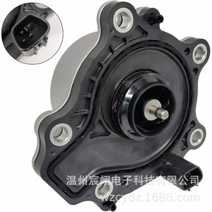 Bomba de agua 161A0-39035 para Toyota Levin Corolla, bomba de refrigeración eléctrica, pieza de repuesto de calidad original. - Product Image 3