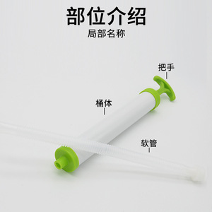 Evacuation <b>pump</b> J02014 Junior high <b>school</b> physics experiment equipment, experimental materials, middle <b>school</b> teaching - Product Image 4