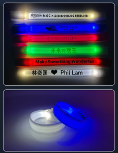 Festival concierto personalizado vibrante brillante luz hasta tela luminosa pulseras promocionales personalizadas pulseras Led para eventos - Product Image 1
