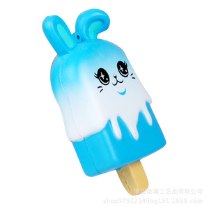 Cute Bunny Ice Cream Fidget Toy Plastic Slow <b>Rebound</b> Stress Reliever For Kids 2-4 Years Unisex - Product Image 3