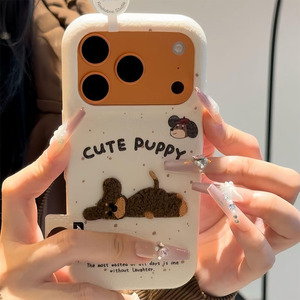 Funda de Teléfono Zenos con Diseño de Cachorro en 3D, Textura de Cuero, Protección 360, Antihuellas, Antigolpes, Linda Caricatura de Perro - Product Image 2