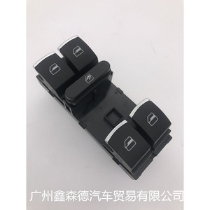 สวิตช์ยกกระจกโฟล์คสวาเกน 5ND 959 857 สำหรับ Sagitar Magotan Tiguan - Product Image 1