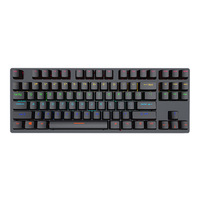 LEAVEN K550 87 tuşları ABS Keycaps gerçek mekanik klavye USB solunum işık oyun klavyesi