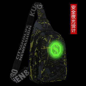 Sac de poitrine pour hommes, motif géométrique, grande capacité, sac à bandoulière pour sports de plein air, pour voyage et loisirs - Product Image 2
