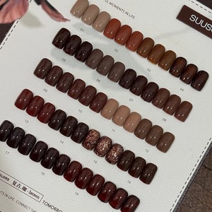 SUUSEEGEL <span class=keywords><strong>Esmalte</strong></span> <span class=keywords><strong>de</strong></span> <span class=keywords><strong>Uñas</strong></span> en Gel Vintage <span class=keywords><strong>de</strong></span> 20 Colores, Moka Maillard, Café Oscuro, <span class=keywords><strong>Chocolate</strong></span> para Salón <span class=keywords><strong>de</strong></span> <span class=keywords><strong>Uñas</strong></span> - Product Image 3