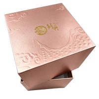 Boîte en carton avec effet dorure à chaud, logo personnalisé imprimé, pour flacon de parfum, emballage cadeau de mariage, coffret cadeau beauté